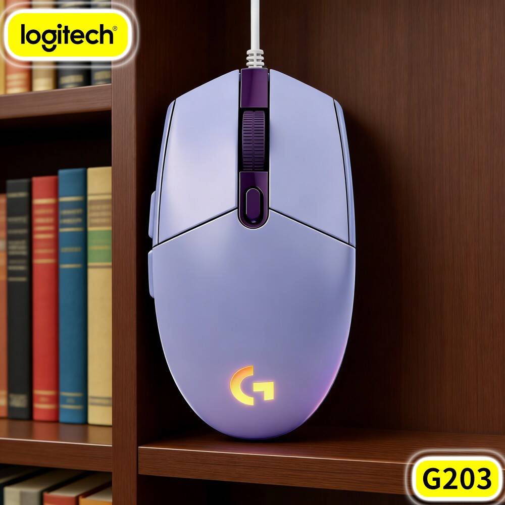 Logitech Mouse G203 - Logitech G203 Wired Gaming Mouse Practical