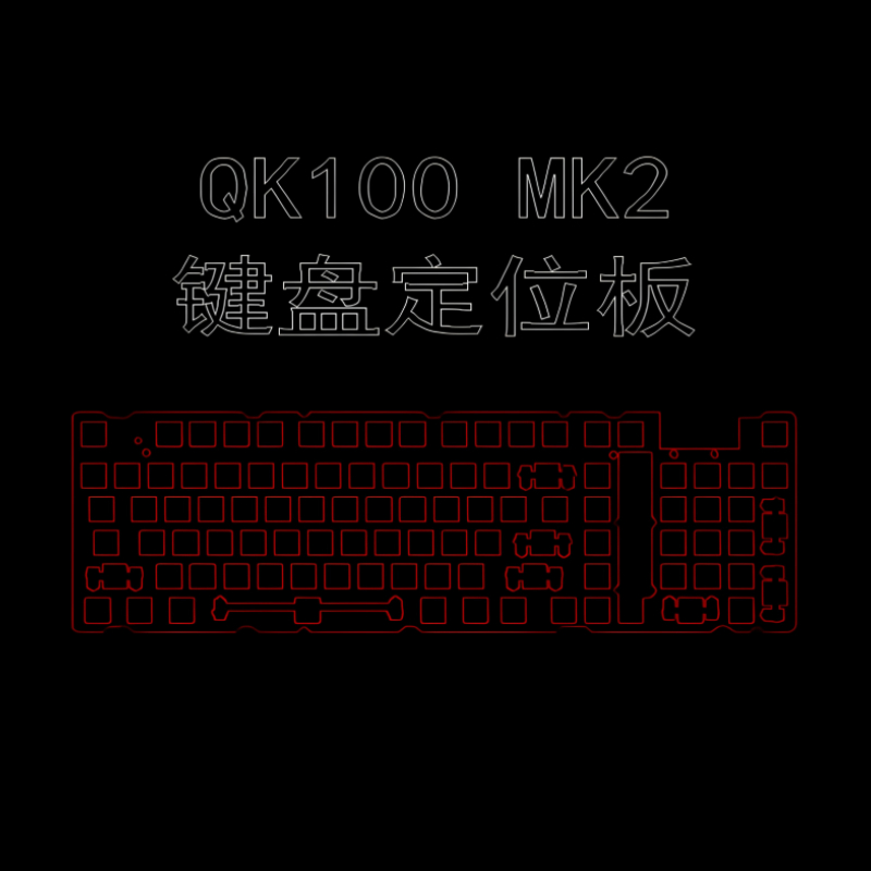 QK100 MK2 Keyboard Positioning - đánh giá và giá Keyboard Gaming Black