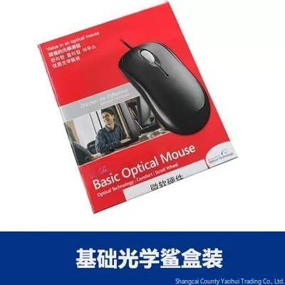 For Microsoft Wired Mouse 600  - đánh giá và giá Gaming Keyboard Mouse Combo
