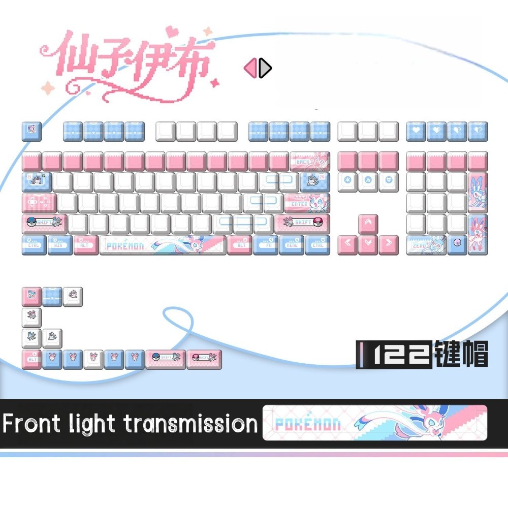 Pokémon Sylveon‌ Keycaps Custo - đánh giá và giá Gaming Keyboard Mechanical