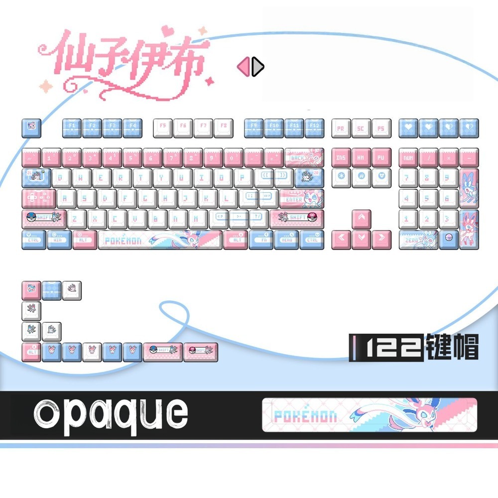 Pokémon Sylveon‌ Keycaps Custo - đánh giá và giá Gaming Keyboard Mechanical